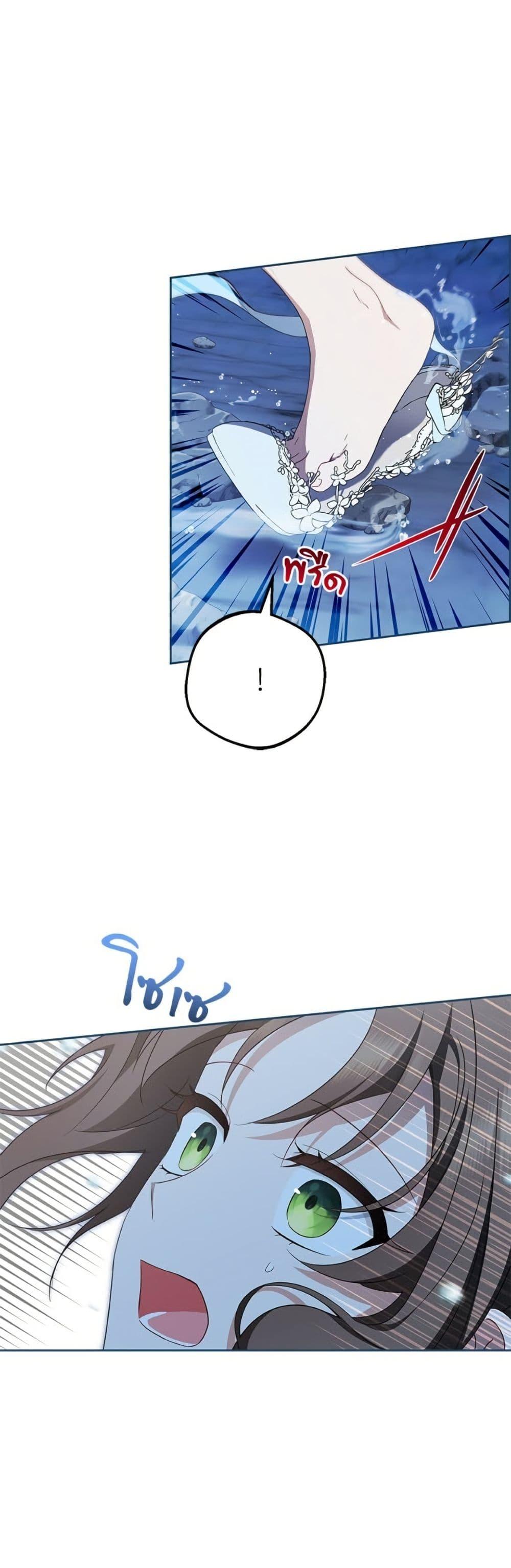 Manga-lc-com อ่านมังงะ อ่านการ์ตูน ออนไลน์ ฟรี The Villainess Is Shy In Receiving Love ตอนที่ 1 2 3 4 5 6 7 8 9 10 11 12 13 14 ฟรี ไม่มีโฆษณา Manga-lc - อ่าน มังงะ อ่าน การ์ตูน ออนไลน์ อ่านมังงะ ฟรี