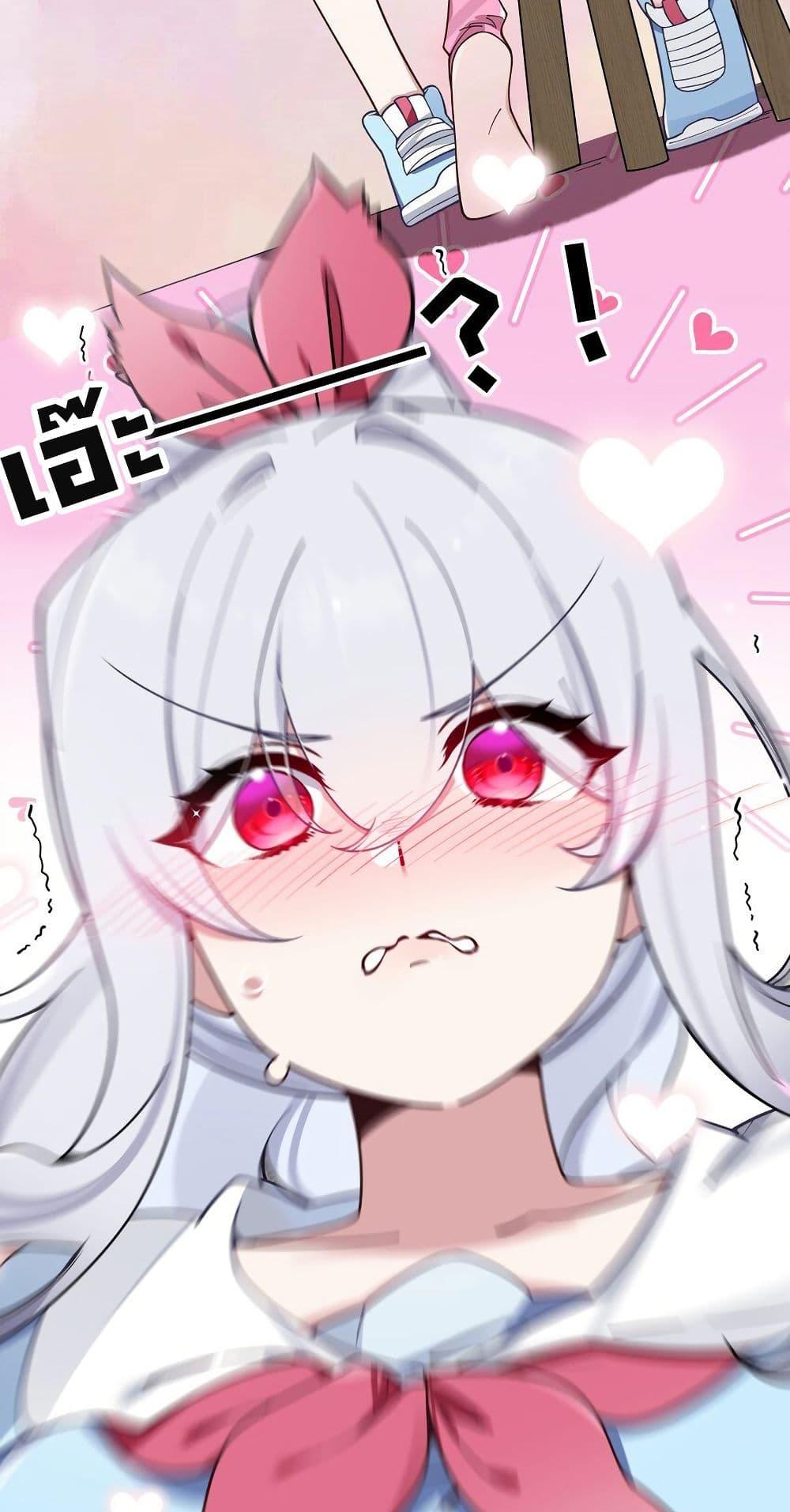 Manga-lc-com อ่านมังงะ อ่านการ์ตูน ออนไลน์ ฟรี Fake Girlfriend My Fault ตอนที่ 1 2 3 4 5 6 7 8 9 10 11 12 13 14 ฟรี ไม่มีโฆษณา Manga-lc - อ่าน มังงะ อ่าน การ์ตูน ออนไลน์ อ่านมังงะ ฟรี