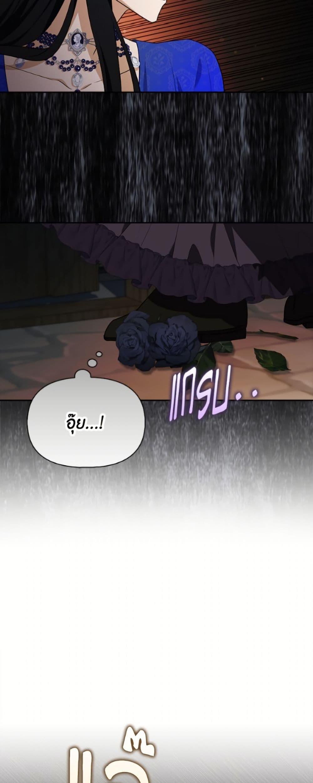 Manga-lc-com อ่านมังงะ อ่านการ์ตูน ออนไลน์ ฟรี The Gangster Baby of the Duke’s Family ตอนที่ 1 2 3 4 5 6 7 8 9 10 11 12 13 14 ฟรี ไม่มีโฆษณา Manga-lc - อ่าน มังงะ อ่าน การ์ตูน ออนไลน์ อ่านมังงะ ฟรี