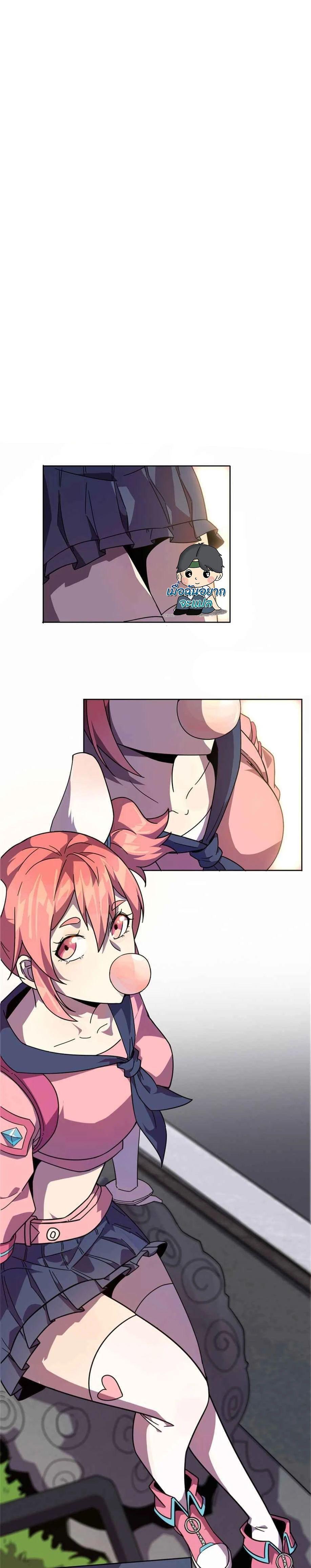 Manga-lc-com อ่านมังงะ อ่านการ์ตูน ออนไลน์ ฟรี Super God Card Maker ตอนที่ 1 2 3 4 5 6 7 8 9 10 11 12 13 14 ฟรี ไม่มีโฆษณา Manga-lc - อ่าน มังงะ อ่าน การ์ตูน ออนไลน์ อ่านมังงะ ฟรี