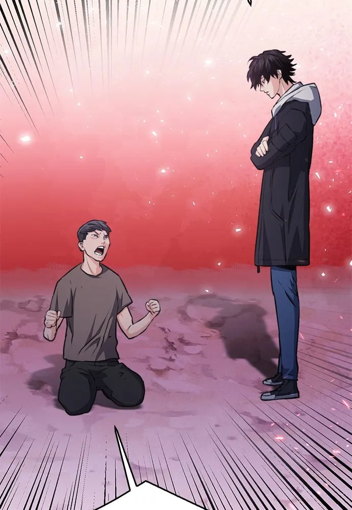 ดรูอิดแห่งสถานีโซล ตอนที่ 155 รูปที่ 89