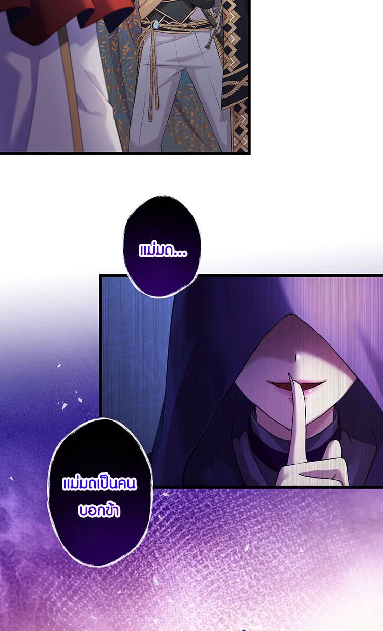Manga-lc-com อ่านมังงะ อ่านการ์ตูน ออนไลน์ ฟรี The Legendary Assassin Reincarnated as the Beloved Youngest Daughter of a Royal Family ตอนที่ 1 2 3 4 5 6 7 8 9 10 11 12 13 14 ฟรี ไม่มีโฆษณา Manga-lc - อ่าน มังงะ อ่าน การ์ตูน ออนไลน์ อ่านมังงะ ฟรี