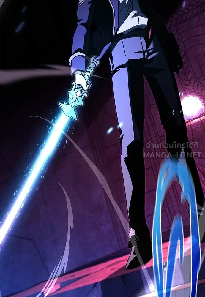 ชำแหละอะคาเดมี ตอนที่ 42 รูปที่ 149