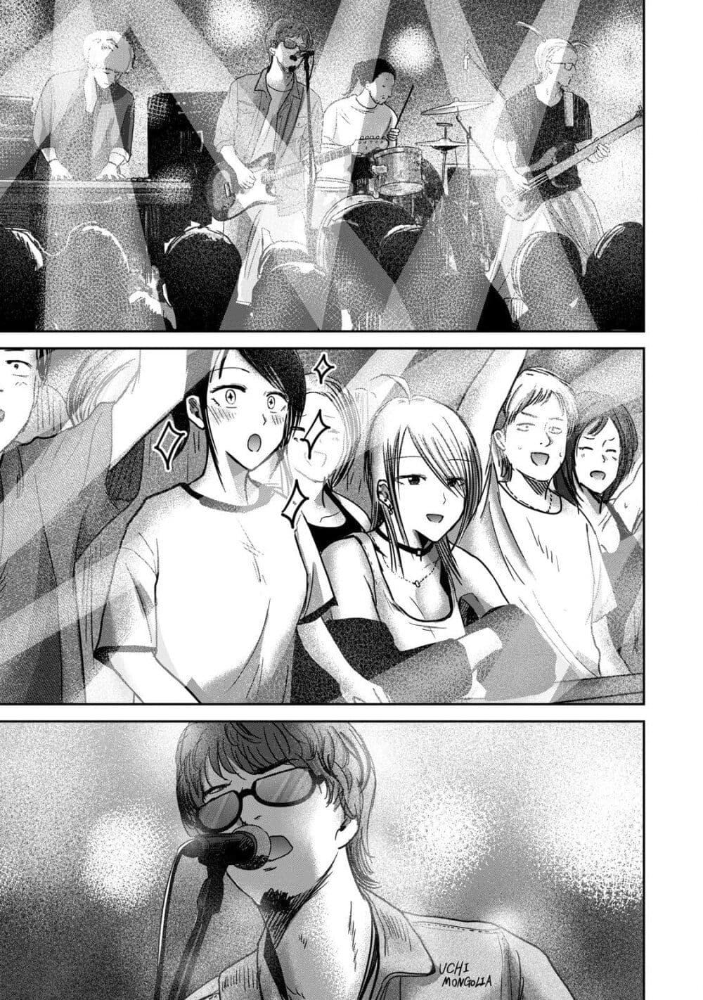 Manga-lc-com อ่านมังงะ อ่านการ์ตูน ออนไลน์ ฟรี Ueno-kun wa kaihatsu-zumi ตอนที่ 1 2 3 4 5 6 7 8 9 10 11 12 13 14 ฟรี ไม่มีโฆษณา Manga-lc - อ่าน มังงะ อ่าน การ์ตูน ออนไลน์ อ่านมังงะ ฟรี