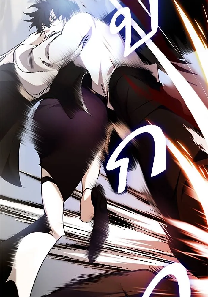 Return to Player ตอนที่ 160 รูปที่ 20