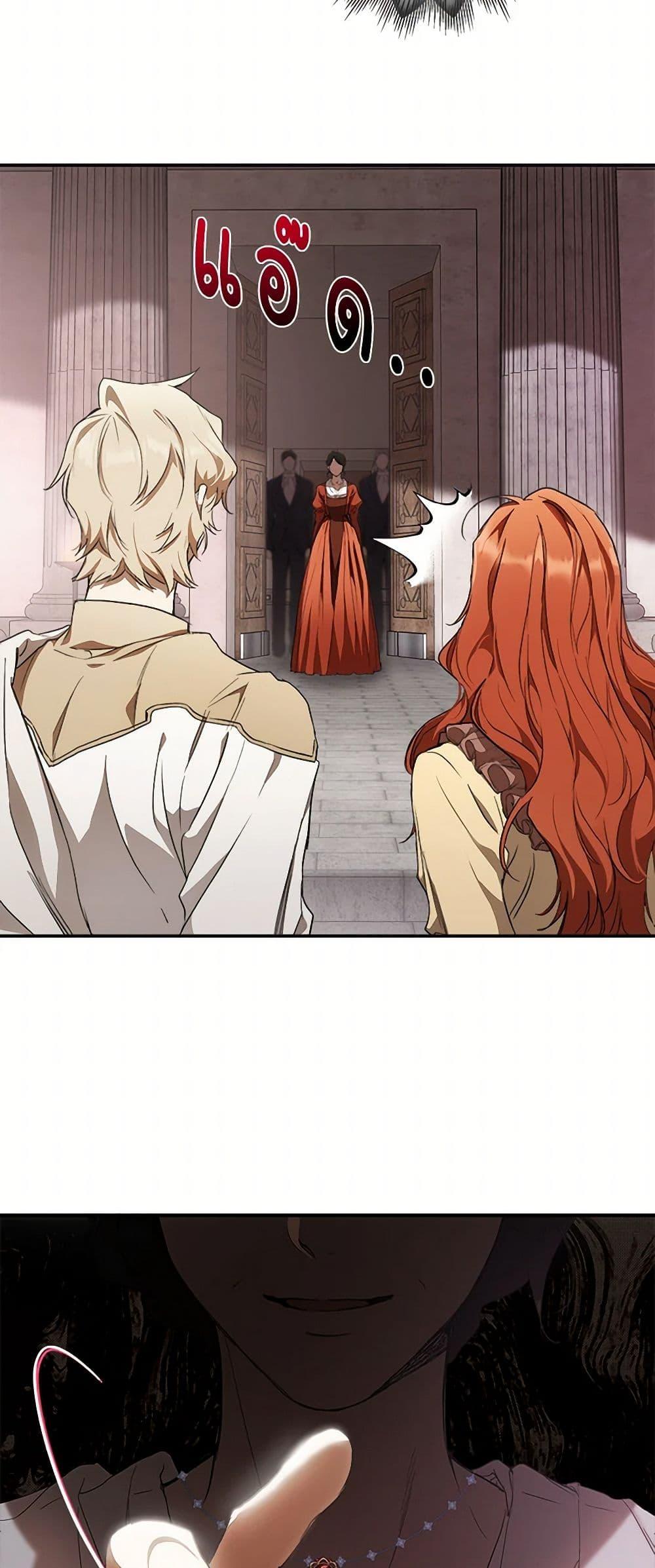 Manga-lc-com อ่านมังงะ อ่านการ์ตูน ออนไลน์ ฟรี It Was All a Mistake ตอนที่ 1 2 3 4 5 6 7 8 9 10 11 12 13 14 ฟรี ไม่มีโฆษณา Manga-lc - อ่าน มังงะ อ่าน การ์ตูน ออนไลน์ อ่านมังงะ ฟรี