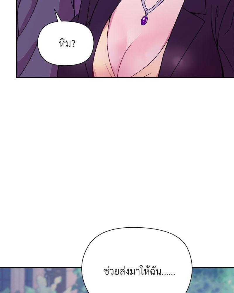 Doujin-Lc- อ่าน โดจิน มังฮวา เกาหลี ญี่ปุ่น จีน แปลไทย A Game With My Boss ตอนที่ 1 2 3 4 5 6 7 8 9 10 11 12 13 14 ฟรี ไม่มีโฆษณา อ่าน โดจิน Manhwa เกาหลี ญี่ปุ่น จีน เรามีครบ คัดมาให้เน้นๆ โดจิน 18+ รับประกันความฟินโดย  Doujin Lc