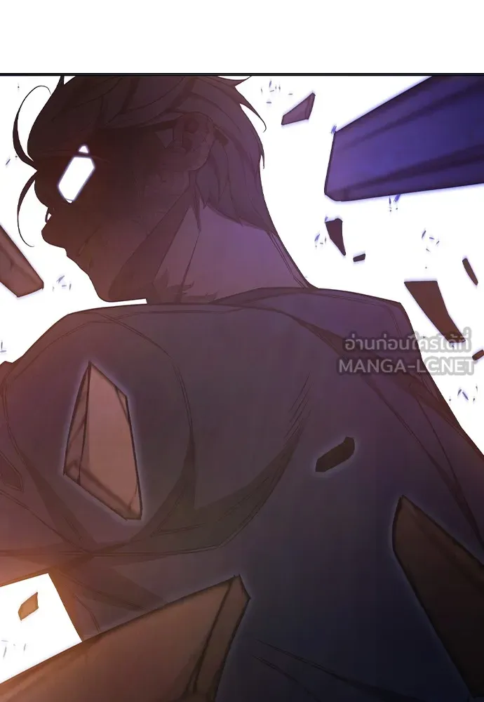 เยาวชนคนคุก ตอนที่ 38 รูปที่ 216