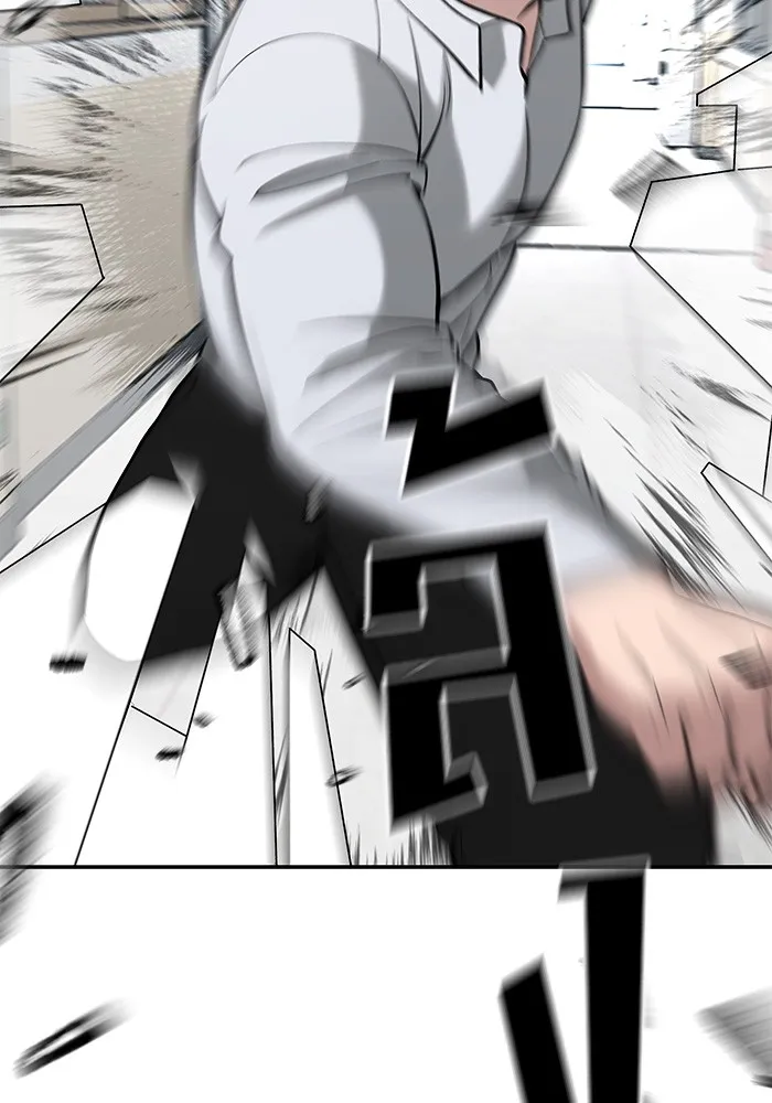 เลวฟาดเลว ตอนที่ 52 รูปที่ 77