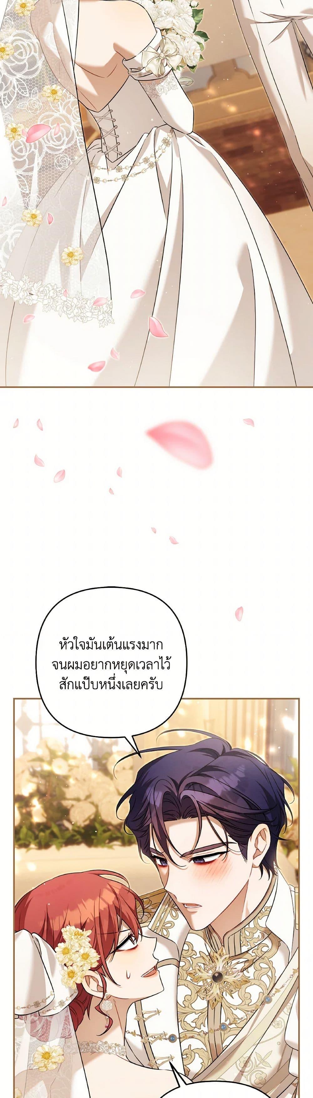 Manga-lc-com อ่านมังงะ อ่านการ์ตูน ออนไลน์ ฟรี Time To Dedicate Your Death ตอนที่ 1 2 3 4 5 6 7 8 9 10 11 12 13 14 ฟรี ไม่มีโฆษณา Manga-lc - อ่าน มังงะ อ่าน การ์ตูน ออนไลน์ อ่านมังงะ ฟรี