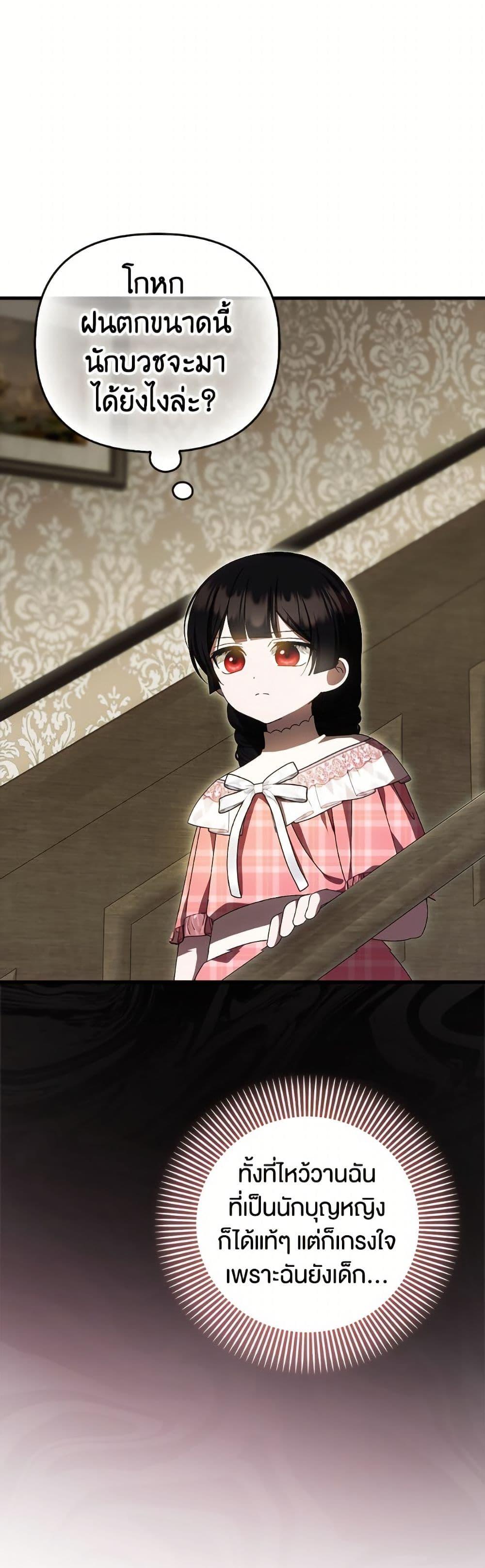 Manga-lc-com อ่านมังงะ อ่านการ์ตูน ออนไลน์ ฟรี It’s My First Time Being Loved ตอนที่ 1 2 3 4 5 6 7 8 9 10 11 12 13 14 ฟรี ไม่มีโฆษณา Manga-lc - อ่าน มังงะ อ่าน การ์ตูน ออนไลน์ อ่านมังงะ ฟรี