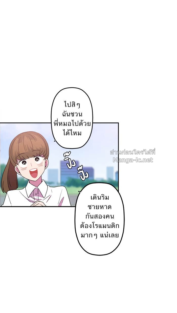 Doujin-Lc- อ่าน โดจิน มังฮวา เกาหลี ญี่ปุ่น จีน แปลไทย Take My Money รักนี้...มีเปย์ ตอนที่ 1 2 3 4 5 6 7 8 9 10 11 12 13 14 ฟรี ไม่มีโฆษณา อ่าน โดจิน Manhwa เกาหลี ญี่ปุ่น จีน เรามีครบ คัดมาให้เน้นๆ โดจิน 18+ รับประกันความฟินโดย Doujin Lc
