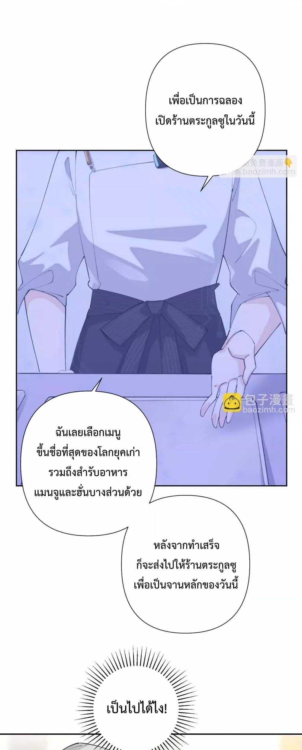 Manga-lc-com อ่านมังงะ อ่านการ์ตูน ออนไลน์ ฟรี MyMarriageWas ตอนที่ 1 2 3 4 5 6 7 8 9 10 11 12 13 14 ฟรี ไม่มีโฆษณา Manga-lc - อ่าน มังงะ อ่าน การ์ตูน ออนไลน์ อ่านมังงะ ฟรี