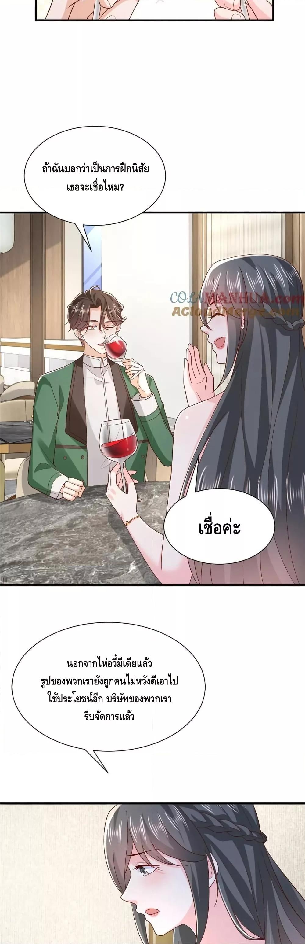 Manga-lc-com อ่านมังงะ อ่านการ์ตูน ออนไลน์ ฟรี RandomlyHaveA ตอนที่ 1 2 3 4 5 6 7 8 9 10 11 12 13 14 ฟรี ไม่มีโฆษณา Manga-lc - อ่าน มังงะ อ่าน การ์ตูน ออนไลน์ อ่านมังงะ ฟรี