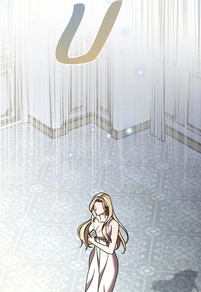 หมาป่าคู่เคียงบัลลังก์ ตอนที่ 51 รูปที่ 38