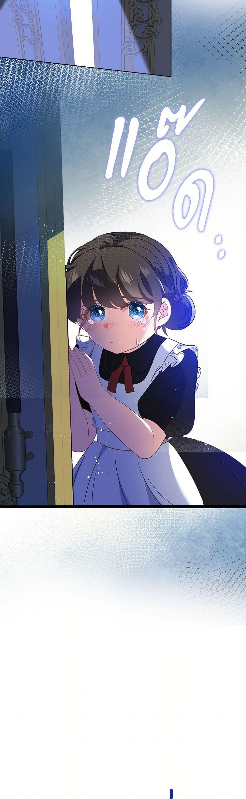 Manga-lc-com อ่านมังงะ อ่านการ์ตูน ออนไลน์ ฟรี The Villainess Wants to Go Home ตอนที่ 1 2 3 4 5 6 7 8 9 10 11 12 13 14 ฟรี ไม่มีโฆษณา Manga-lc - อ่าน มังงะ อ่าน การ์ตูน ออนไลน์ อ่านมังงะ ฟรี