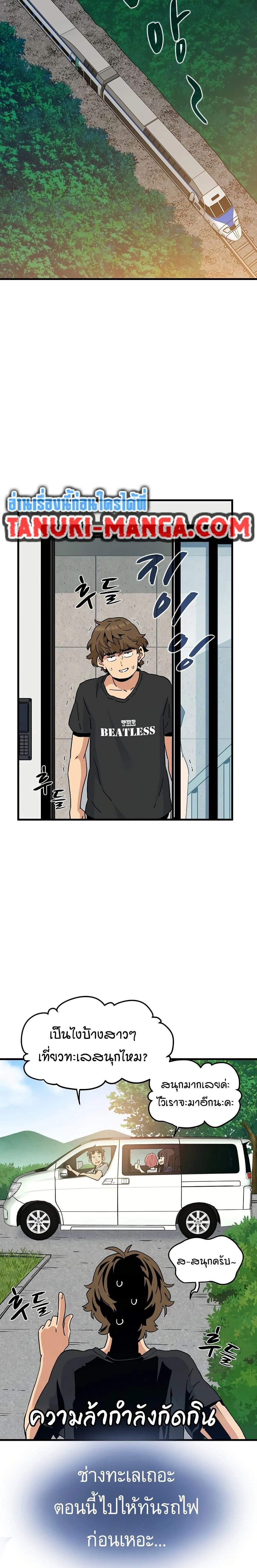 Doujin-Lc- อ่าน โดจิน มังฮวา เกาหลี ญี่ปุ่น จีน แปลไทย The Turning Point จุดเปลี่ยน ตอนที่ 1 2 3 4 5 6 7 8 9 10 11 12 13 14 ฟรี ไม่มีโฆษณา อ่าน โดจิน Manhwa เกาหลี ญี่ปุ่น จีน เรามีครบ คัดมาให้เน้นๆ โดจิน 18+ รับประกันความฟินโดย  Doujin Lc