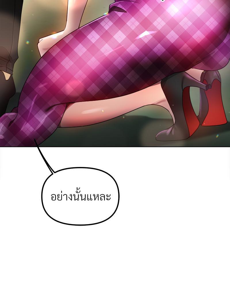 Doujin-Lc- อ่าน โดจิน มังฮวา เกาหลี ญี่ปุ่น จีน แปลไทย Do You Like to Exercise ตอนที่ 1 2 3 4 5 6 7 8 9 10 11 12 13 14 ฟรี ไม่มีโฆษณา อ่าน โดจิน Manhwa เกาหลี ญี่ปุ่น จีน เรามีครบ คัดมาให้เน้นๆ โดจิน 18+ รับประกันความฟินโดย  Doujin Lc