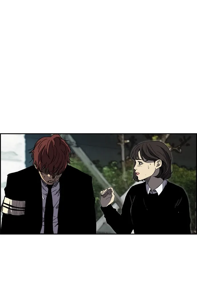 ปั่นสู้ฝันbrWind Breaker ตอนที่ 84 รูปที่ 76