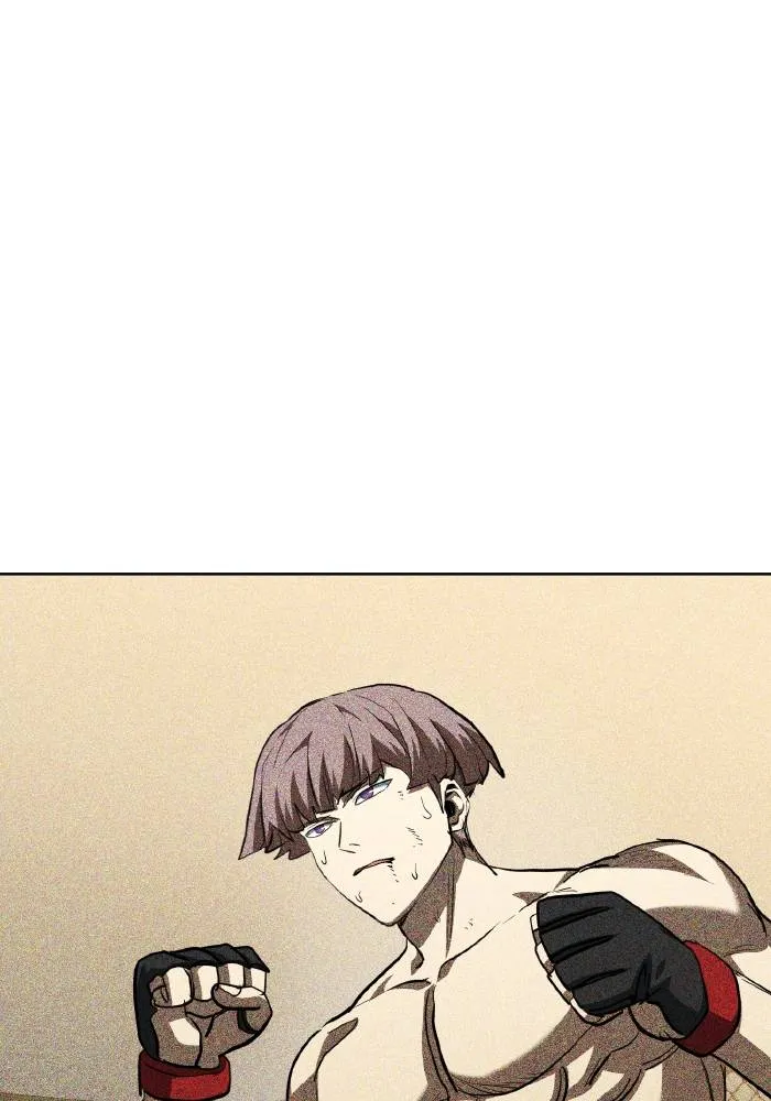 ราชาแห่งอ็อกทากอน ตอนที่ 68 รูปที่ 83