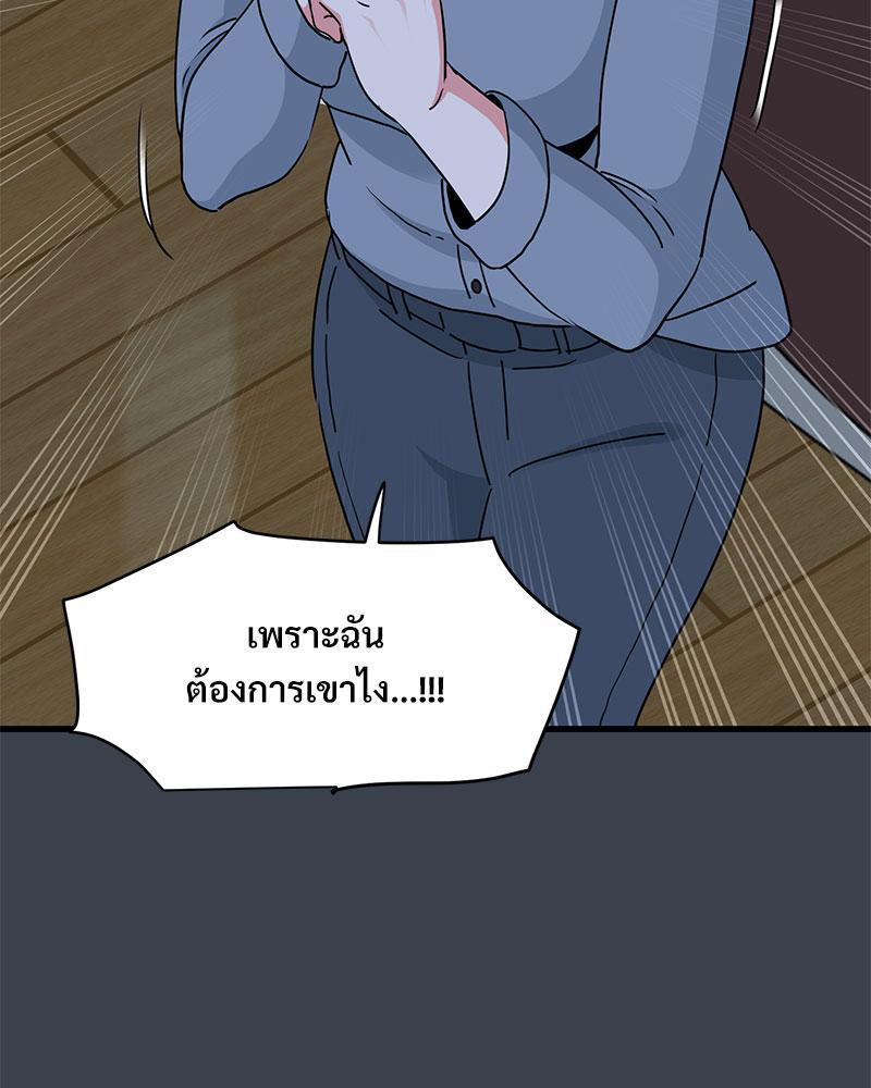 Doujin-Lc- อ่าน โดจิน มังฮวา เกาหลี ญี่ปุ่น จีน แปลไทย A Turning Point Raw ตอนที่ 1 2 3 4 5 6 7 8 9 10 11 12 13 14 ฟรี ไม่มีโฆษณา อ่าน โดจิน Manhwa เกาหลี ญี่ปุ่น จีน เรามีครบ คัดมาให้เน้นๆ โดจิน 18+ รับประกันความฟินโดย  Doujin Lc