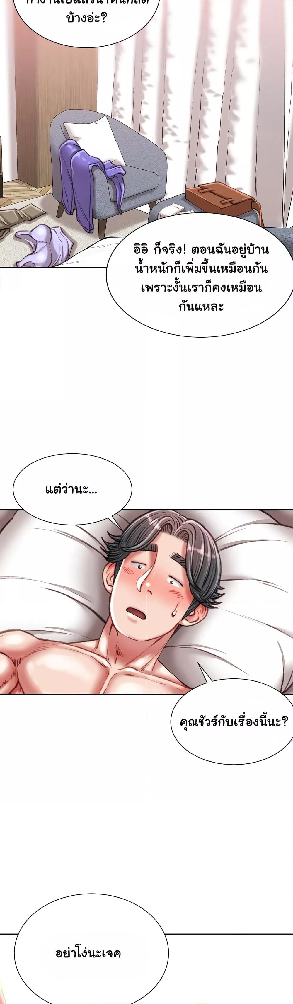 Doujin-Lc- อ่าน โดจิน มังฮวา เกาหลี ญี่ปุ่น จีน แปลไทย Distractions ตอนที่ 1 2 3 4 5 6 7 8 9 10 11 12 13 14 ฟรี ไม่มีโฆษณา อ่าน โดจิน Manhwa เกาหลี ญี่ปุ่น จีน เรามีครบ คัดมาให้เน้นๆ โดจิน 18+ รับประกันความฟินโดย  Doujin Lc