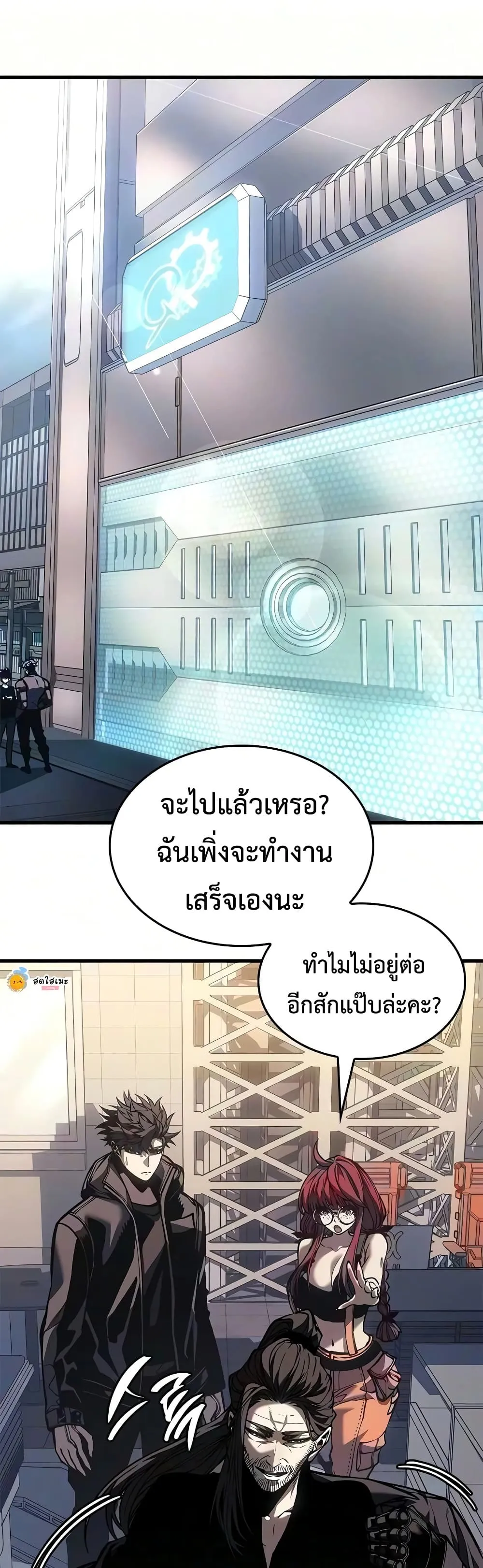 Manga-lc-com อ่านมังงะ อ่านการ์ตูน ออนไลน์ ฟรี Bad Bone Blood ตอนที่ 1 2 3 4 5 6 7 8 9 10 11 12 13 14 ฟรี ไม่มีโฆษณา Manga-lc - อ่าน มังงะ อ่าน การ์ตูน ออนไลน์ อ่านมังงะ ฟรี