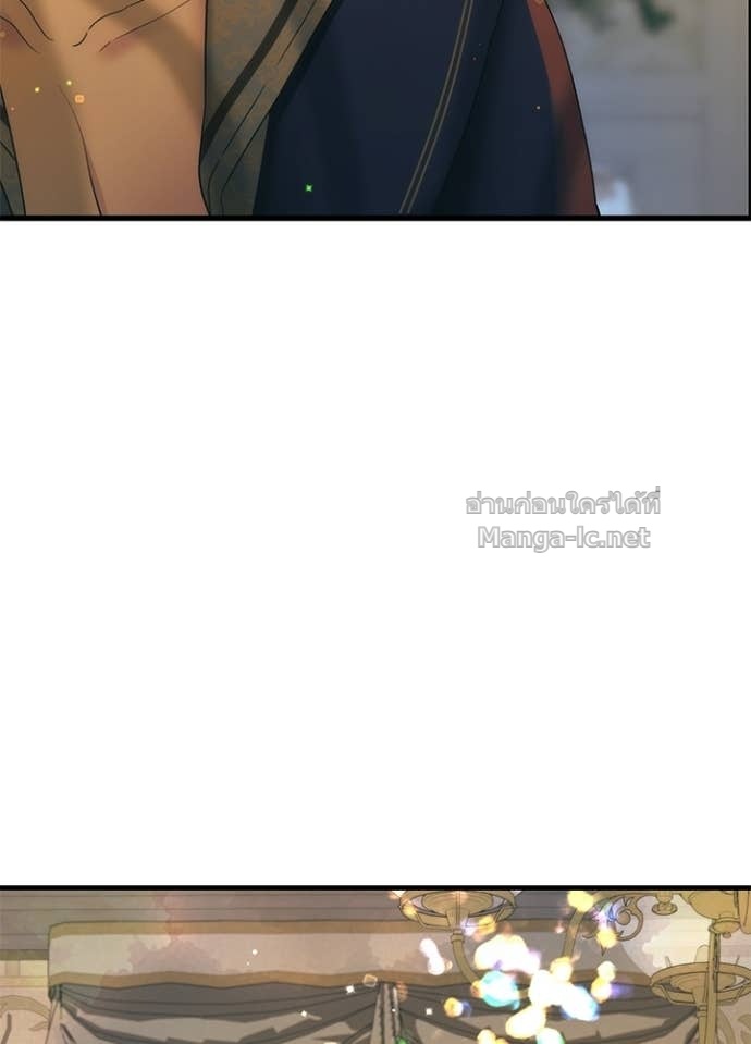 Doujin-Lc- อ่าน โดจิน มังฮวา เกาหลี ญี่ปุ่น จีน แปลไทย องค์ชายผู้อื้อฉาว ตอนที่ 1 2 3 4 5 6 7 8 9 10 11 12 13 14 ฟรี ไม่มีโฆษณา อ่าน โดจิน Manhwa เกาหลี ญี่ปุ่น จีน เรามีครบ คัดมาให้เน้นๆ โดจิน 18+ รับประกันความฟินโดย Doujin Lc