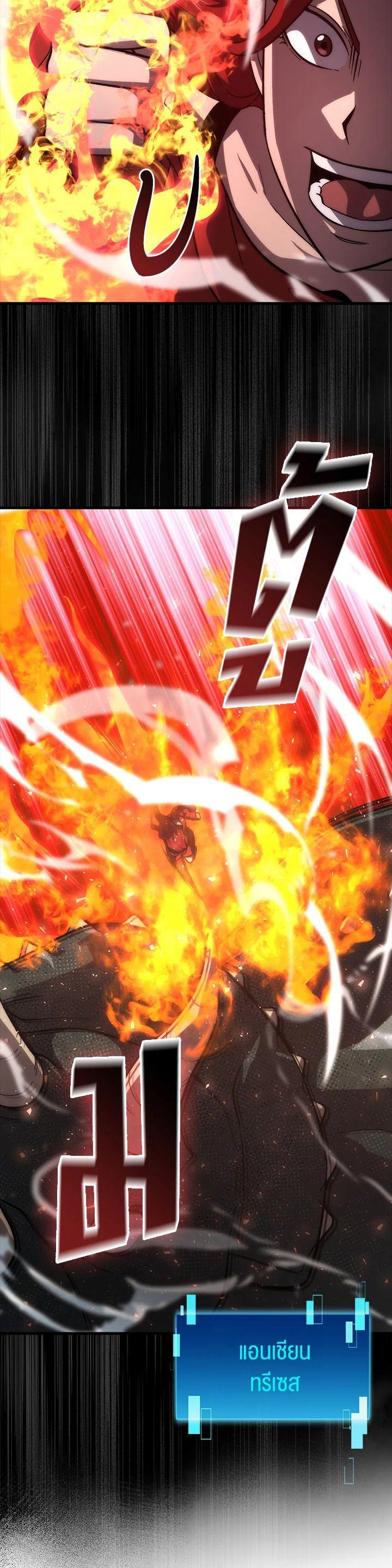 Manga-lc-com อ่านมังงะ อ่านการ์ตูน ออนไลน์ ฟรี The Demon King Levels Up ตอนที่ 1 2 3 4 5 6 7 8 9 10 11 12 13 14 ฟรี ไม่มีโฆษณา Manga-lc - อ่าน มังงะ อ่าน การ์ตูน ออนไลน์ อ่านมังงะ ฟรี