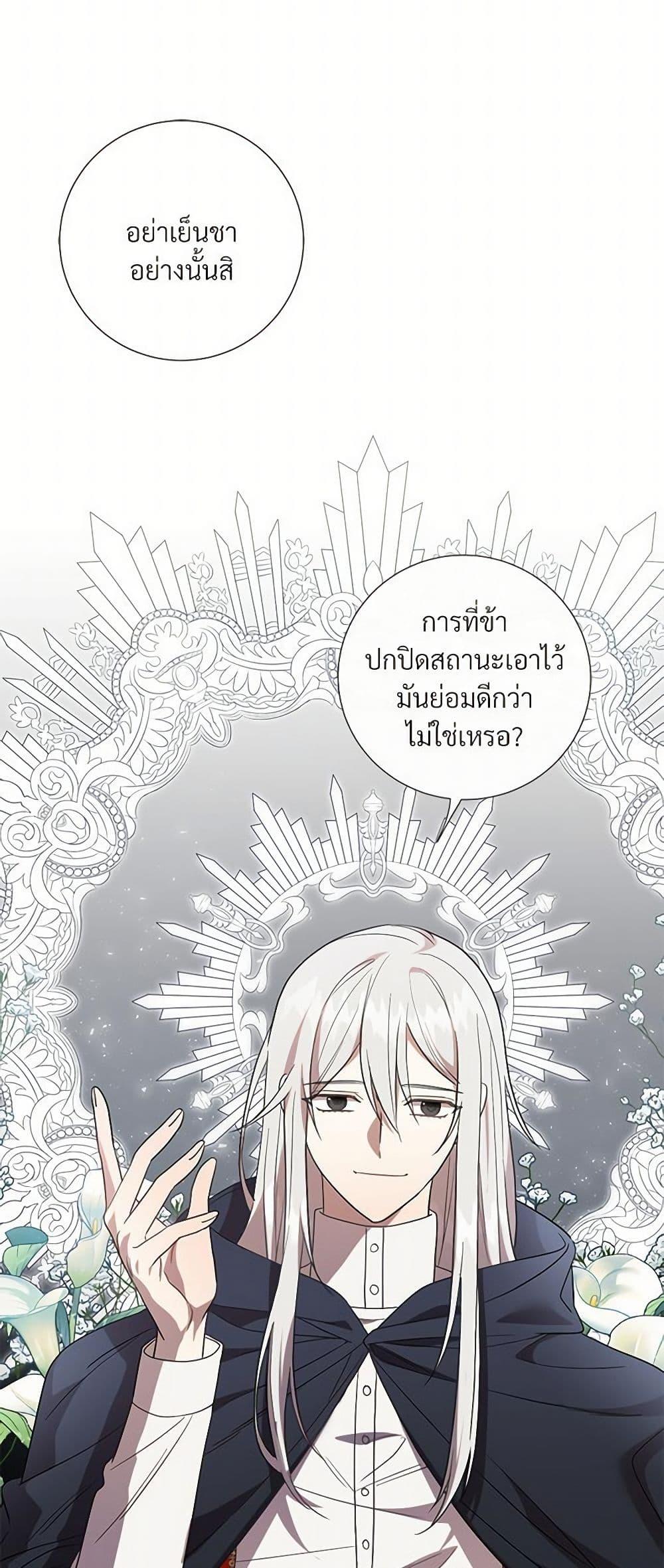 Manga-lc-com อ่านมังงะ อ่านการ์ตูน ออนไลน์ ฟรี Please Don’t Eat Me! ตอนที่ 1 2 3 4 5 6 7 8 9 10 11 12 13 14 ฟรี ไม่มีโฆษณา Manga-lc - อ่าน มังงะ อ่าน การ์ตูน ออนไลน์ อ่านมังงะ ฟรี