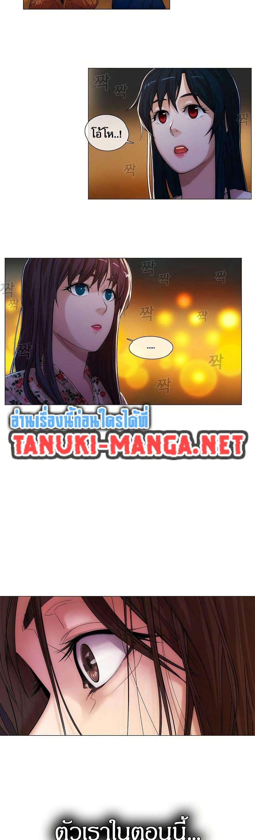 Manga-lc-com อ่านมังงะ อ่านการ์ตูน ออนไลน์ ฟรี Movies Are Real ตอนที่ 1 2 3 4 5 6 7 8 9 10 11 12 13 14 ฟรี ไม่มีโฆษณา Manga-lc - อ่าน มังงะ อ่าน การ์ตูน ออนไลน์ อ่านมังงะ ฟรี