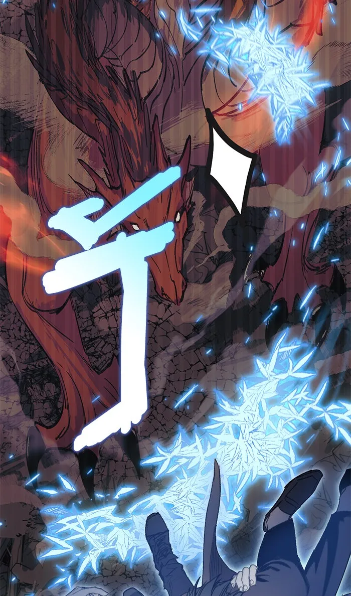 My S-Class Hunters ตอนที่ 5 ย้อนเวลา รูปที่ 28