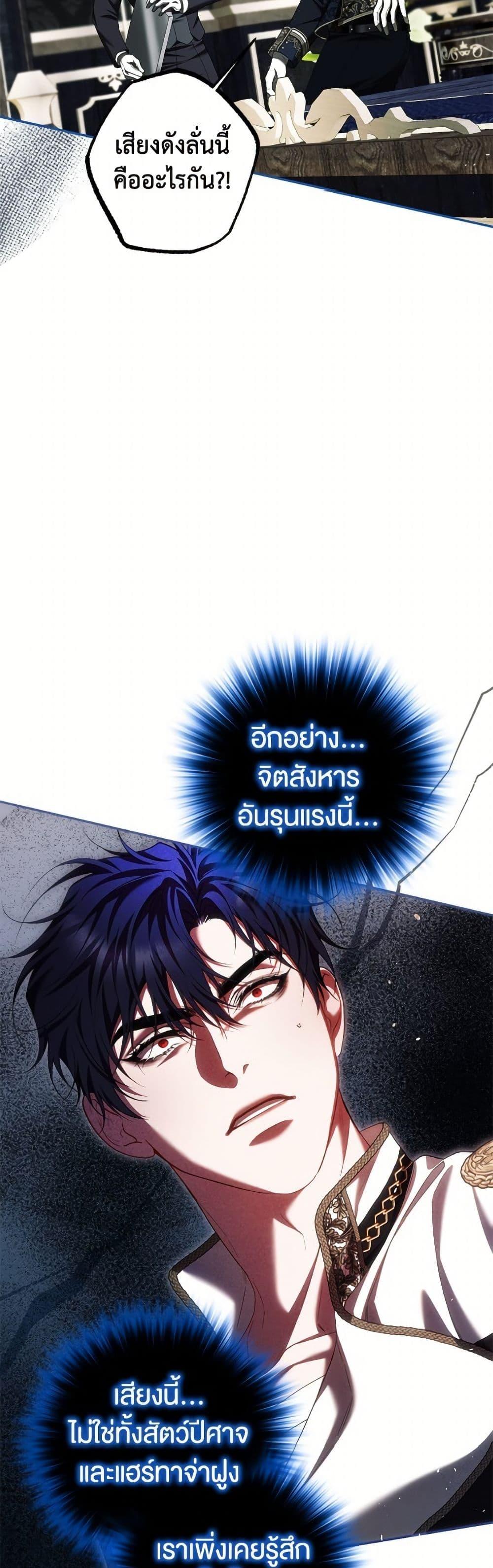 Manga-lc-com อ่านมังงะ อ่านการ์ตูน ออนไลน์ ฟรี Limited Extra time ตอนที่ 1 2 3 4 5 6 7 8 9 10 11 12 13 14 ฟรี ไม่มีโฆษณา Manga-lc - อ่าน มังงะ อ่าน การ์ตูน ออนไลน์ อ่านมังงะ ฟรี