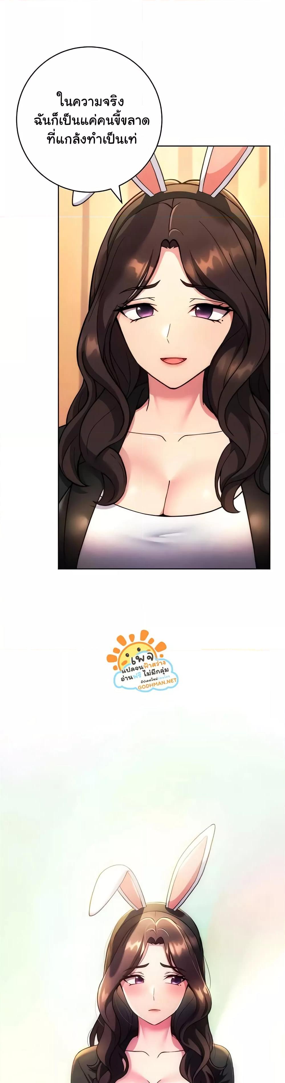 Doujin-Lc- อ่าน โดจิน มังฮวา เกาหลี ญี่ปุ่น จีน แปลไทย Love Choice ตอนที่ 1 2 3 4 5 6 7 8 9 10 11 12 13 14 ฟรี ไม่มีโฆษณา อ่าน โดจิน Manhwa เกาหลี ญี่ปุ่น จีน เรามีครบ คัดมาให้เน้นๆ โดจิน 18+ รับประกันความฟินโดย  Doujin Lc