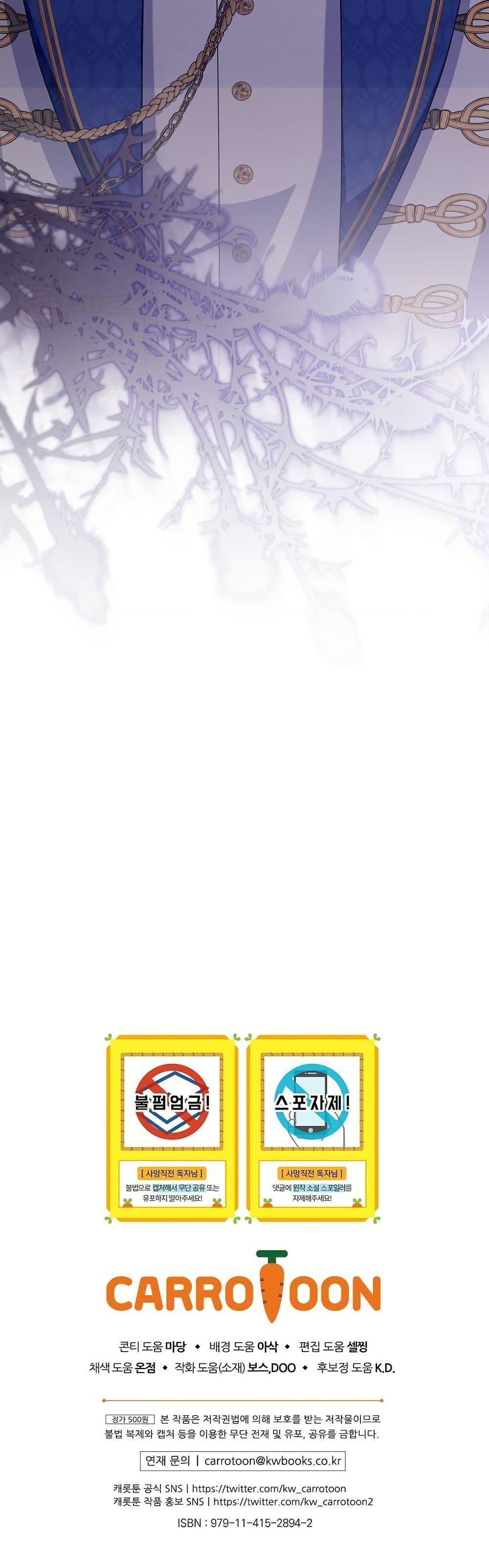 Manga-lc-com อ่านมังงะ อ่านการ์ตูน ออนไลน์ ฟรี How to Survive as a Villainess on the Verge of Death ตอนที่ 1 2 3 4 5 6 7 8 9 10 11 12 13 14 ฟรี ไม่มีโฆษณา Manga-lc - อ่าน มังงะ อ่าน การ์ตูน ออนไลน์ อ่านมังงะ ฟรี