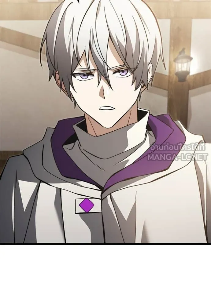 อัศวินดำล่าท้าเวลา ตอนที่ 99 รูปที่ 150