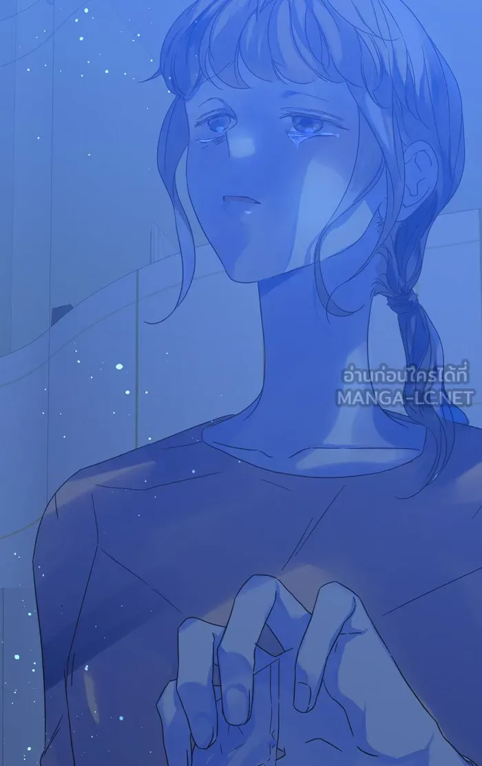 ฉันมันร้าย หรือเพราะโลกไม่น่ารัก ตอนที่ 94 รูปที่ 87