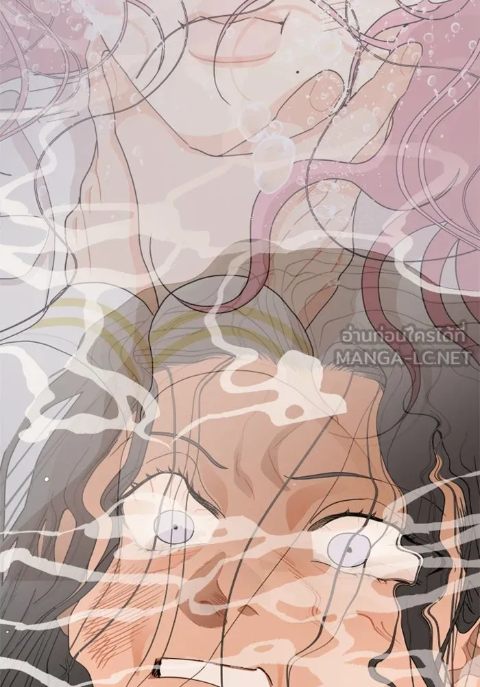 จริง ๆ แล้ว โอบารัมน่ะ… ตอนที่ 48 รูปที่ 66