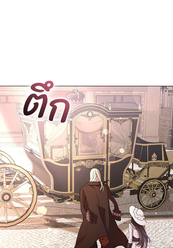 แด่ชู้รักของสามี ตอนที่ 11 รูปที่ 61