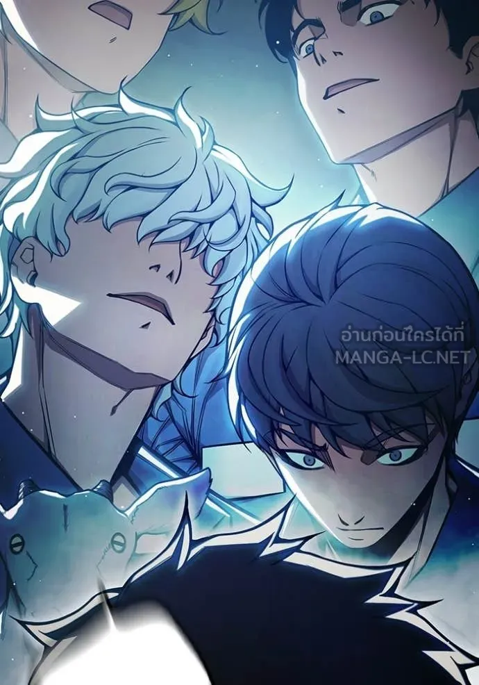 เยาวชนคนคุก ตอนที่ 70 รูปที่ 145