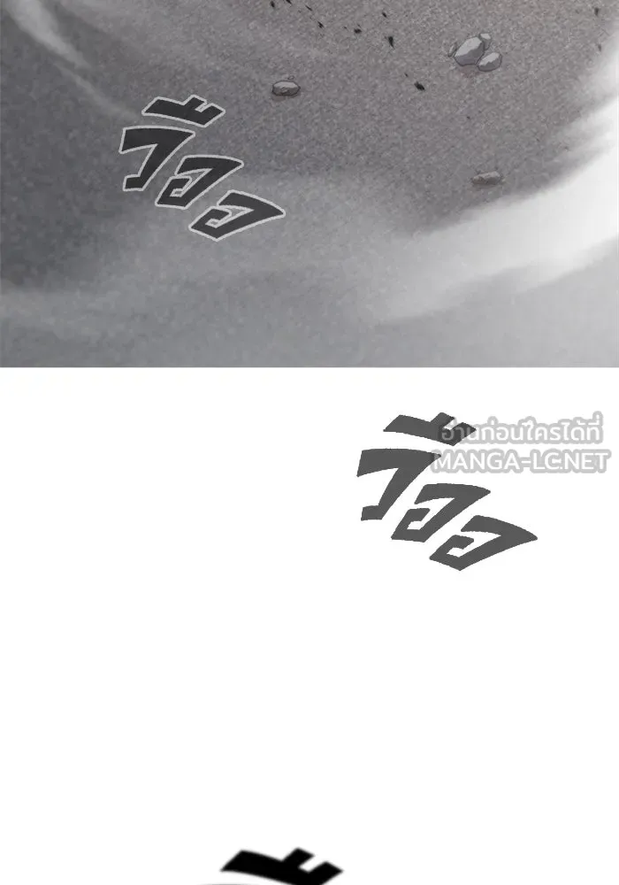 วายร้ายก็อยากมีรัก ตอนที่ 8 รูปที่ 21