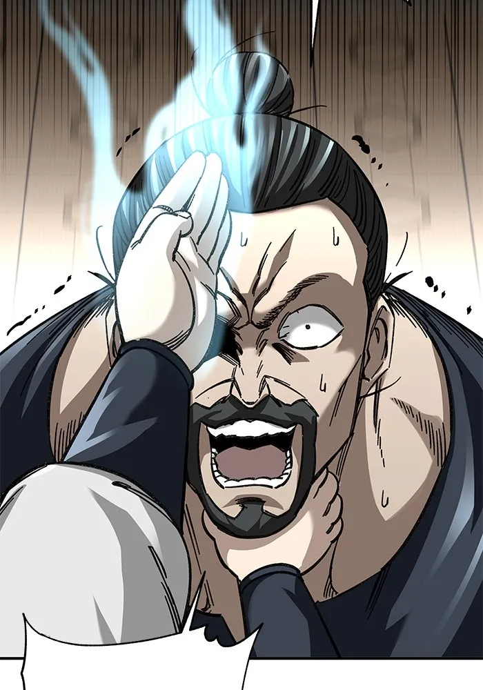 คุณปู่จอมยุทธกับหลานสาวสุดแกร่ง ตอนที่ 36 รูปที่ 67