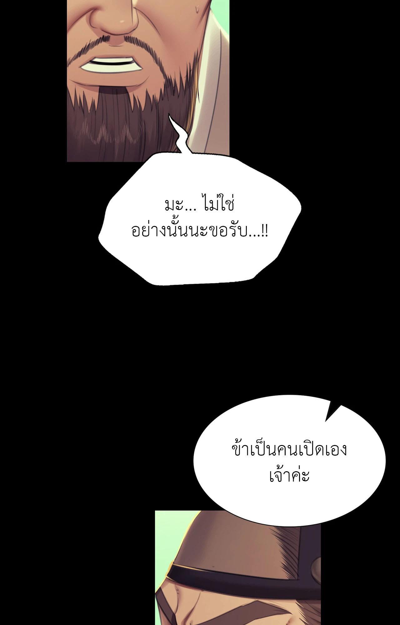 Doujin-Lc- อ่าน โดจิน มังฮวา เกาหลี ญี่ปุ่น จีน แปลไทย Madam ตอนที่ 1 2 3 4 5 6 7 8 9 10 11 12 13 14 ฟรี ไม่มีโฆษณา อ่าน โดจิน Manhwa เกาหลี ญี่ปุ่น จีน เรามีครบ คัดมาให้เน้นๆ โดจิน 18+ รับประกันความฟินโดย  Doujin Lc