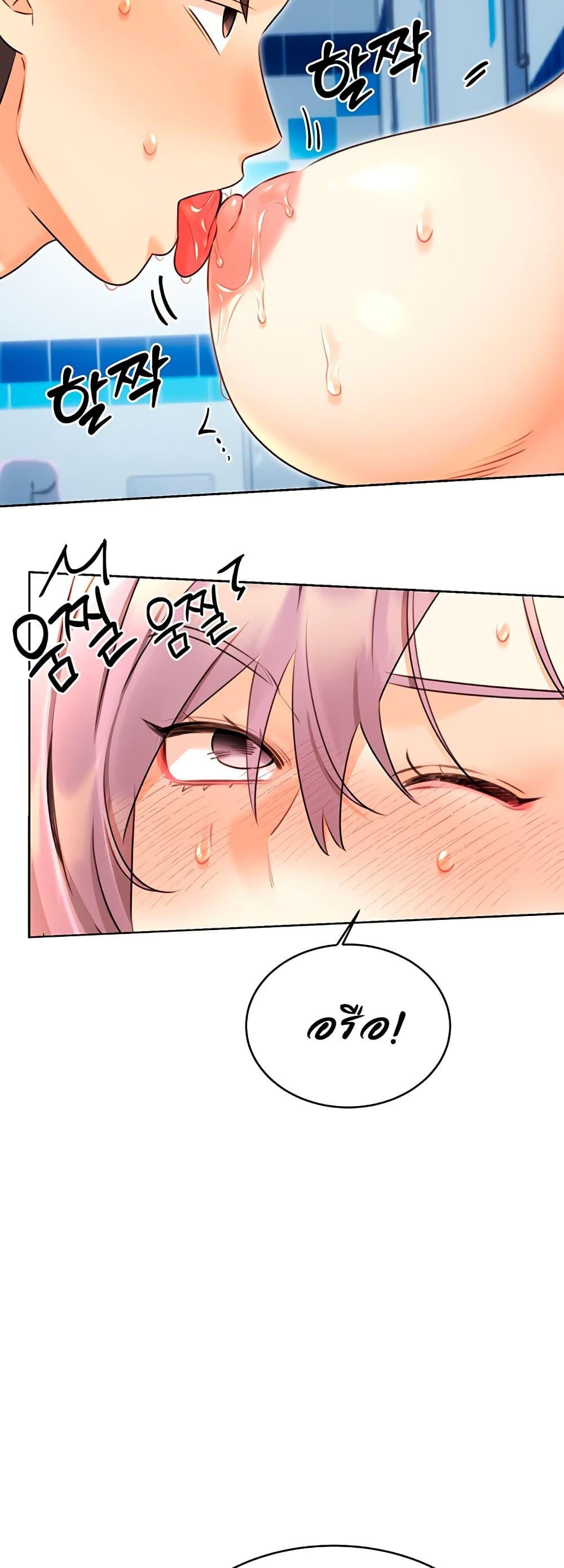 Doujin-Lc- อ่าน โดจิน มังฮวา เกาหลี ญี่ปุ่น จีน แปลไทย Lottery Ticket ตอนที่ 1 2 3 4 5 6 7 8 9 10 11 12 13 14 ฟรี ไม่มีโฆษณา อ่าน โดจิน Manhwa เกาหลี ญี่ปุ่น จีน เรามีครบ คัดมาให้เน้นๆ โดจิน 18+ รับประกันความฟินโดย  Doujin Lc