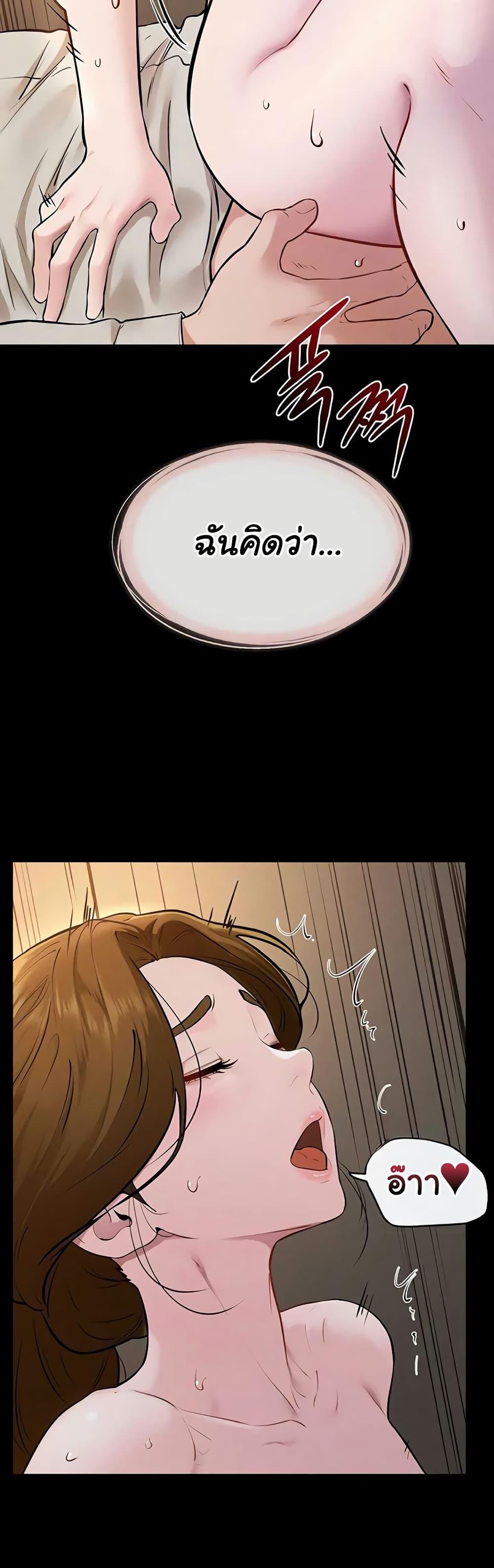 Doujin-Lc- อ่าน โดจิน มังฮวา เกาหลี ญี่ปุ่น จีน แปลไทย My New Family ตอนที่ 1 2 3 4 5 6 7 8 9 10 11 12 13 14 ฟรี ไม่มีโฆษณา อ่าน โดจิน Manhwa เกาหลี ญี่ปุ่น จีน เรามีครบ คัดมาให้เน้นๆ โดจิน 18+ รับประกันความฟินโดย  Doujin Lc