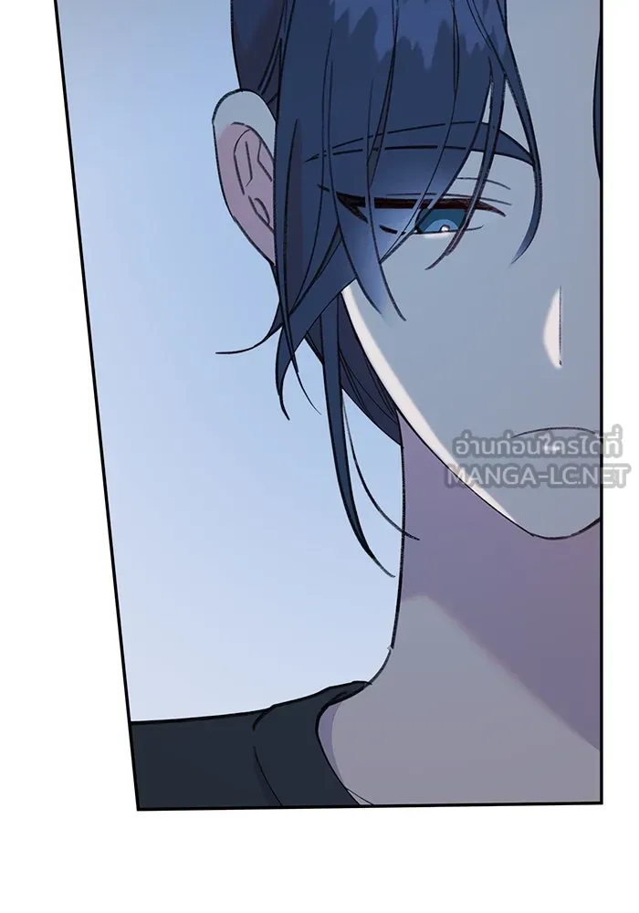 รักน้ำ รักปลา รักเธอนะ ตอนที่ 21 ปลาลัทธิชะตานิยม รูปที่ 42