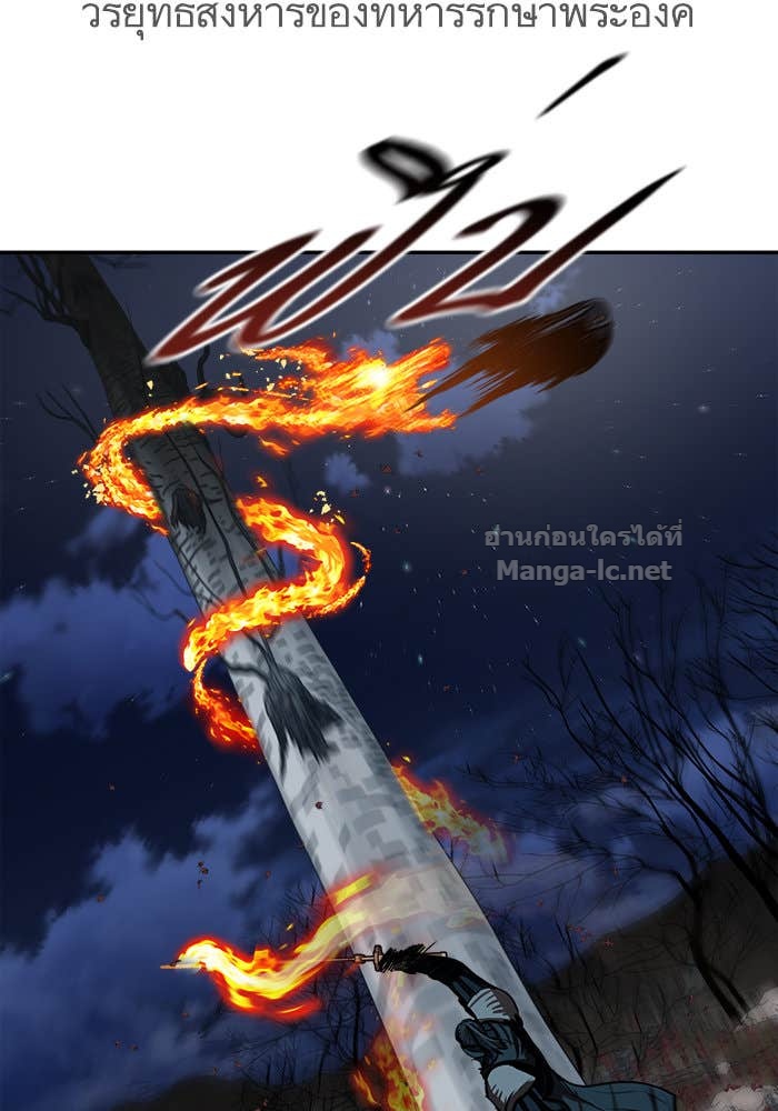 Doujin-Lc- อ่าน โดจิน มังฮวา เกาหลี ญี่ปุ่น จีน แปลไทย องครักษ์แห่งอัครสกุลจาง ตอนที่ 1 2 3 4 5 6 7 8 9 10 11 12 13 14 ฟรี ไม่มีโฆษณา อ่าน โดจิน Manhwa เกาหลี ญี่ปุ่น จีน เรามีครบ คัดมาให้เน้นๆ โดจิน 18+ รับประกันความฟินโดย Doujin Lc