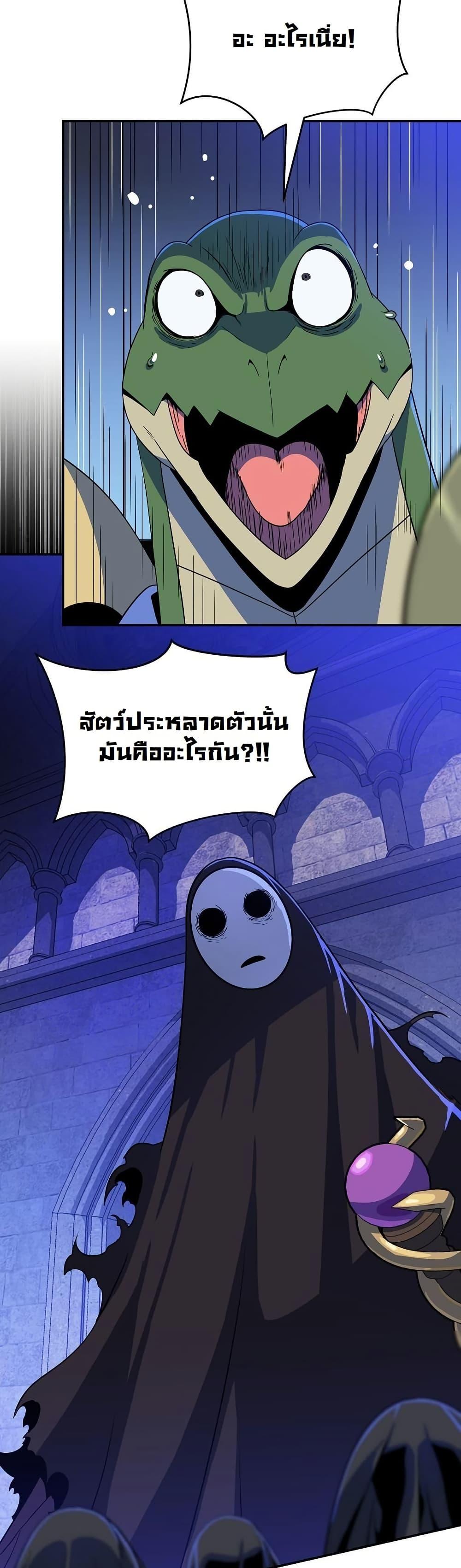 Manga-lc-com อ่านมังงะ อ่านการ์ตูน ออนไลน์ ฟรี The Turn-Based Mage ตอนที่ 1 2 3 4 5 6 7 8 9 10 11 12 13 14 ฟรี ไม่มีโฆษณา Manga-lc - อ่าน มังงะ อ่าน การ์ตูน ออนไลน์ อ่านมังงะ ฟรี