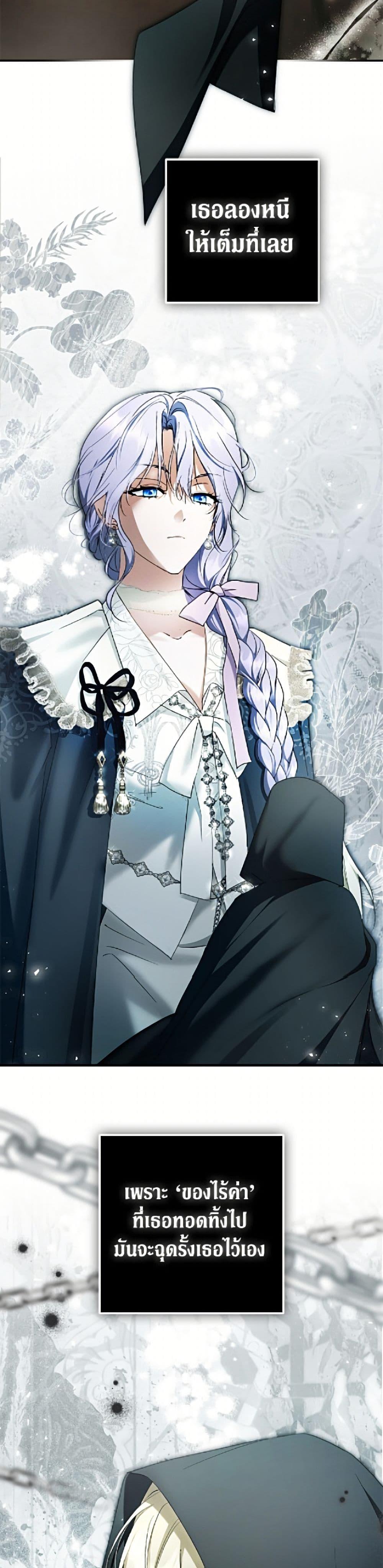 Manga-lc-com อ่านมังงะ อ่านการ์ตูน ออนไลน์ ฟรี An Extra Stole the Male Leads ตอนที่ 1 2 3 4 5 6 7 8 9 10 11 12 13 14 ฟรี ไม่มีโฆษณา Manga-lc - อ่าน มังงะ อ่าน การ์ตูน ออนไลน์ อ่านมังงะ ฟรี