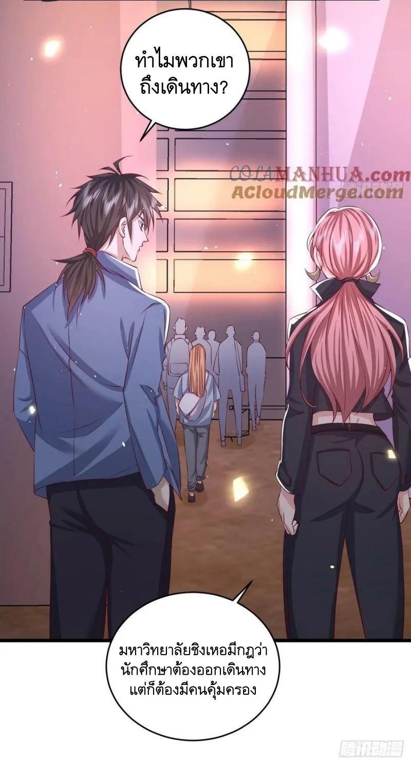 Manga-lc-com อ่านมังงะ อ่านการ์ตูน ออนไลน์ ฟรี The First Order ตอนที่ 1 2 3 4 5 6 7 8 9 10 11 12 13 14 ฟรี ไม่มีโฆษณา Manga-lc - อ่าน มังงะ อ่าน การ์ตูน ออนไลน์ อ่านมังงะ ฟรี